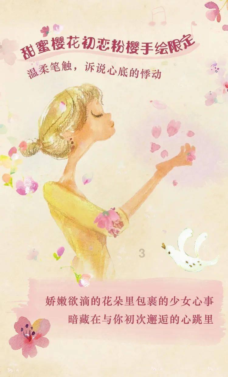 找准着力点，奋力挑大梁